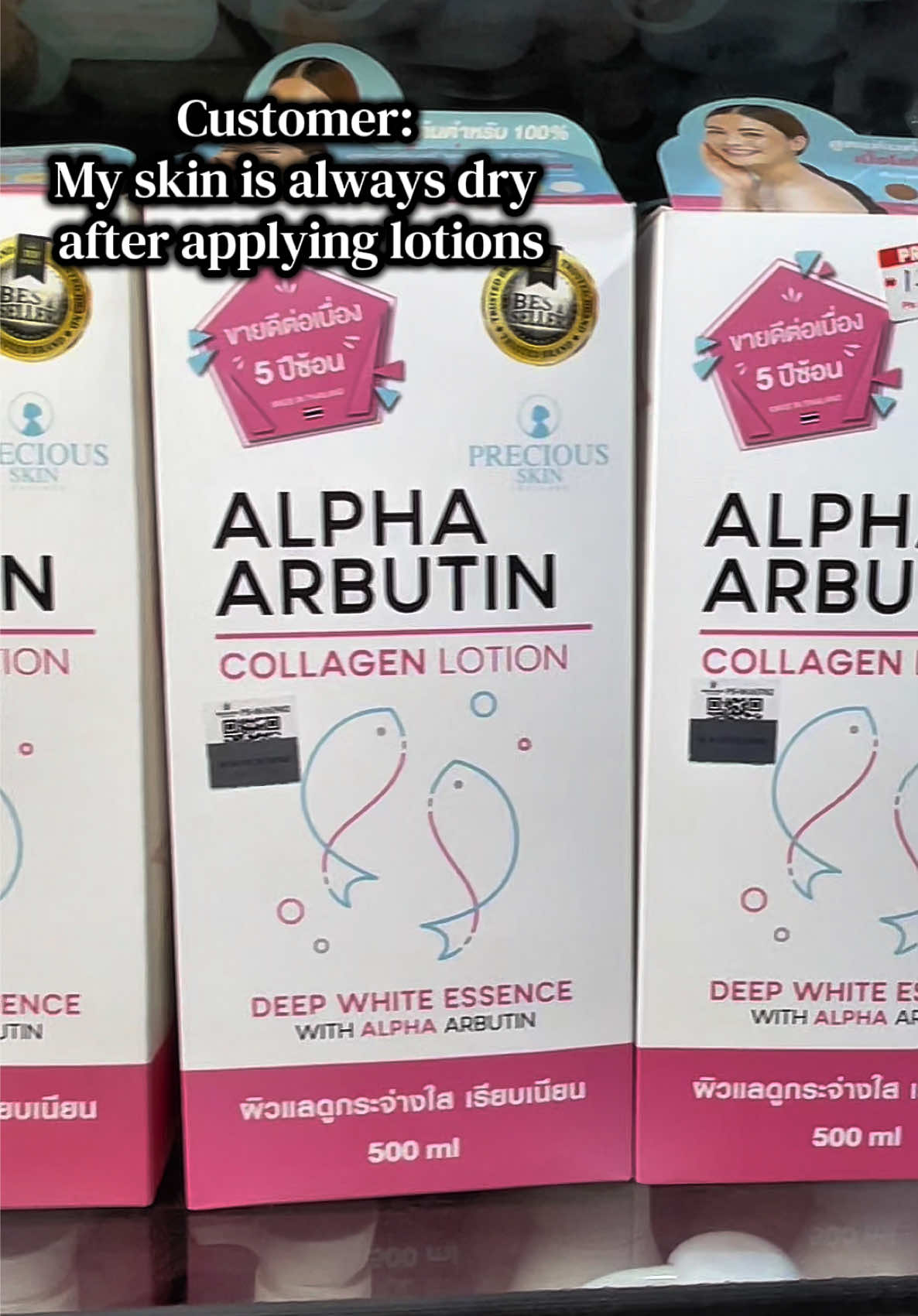 @WHOLESALE & RETAIL SUPPLEMENTS