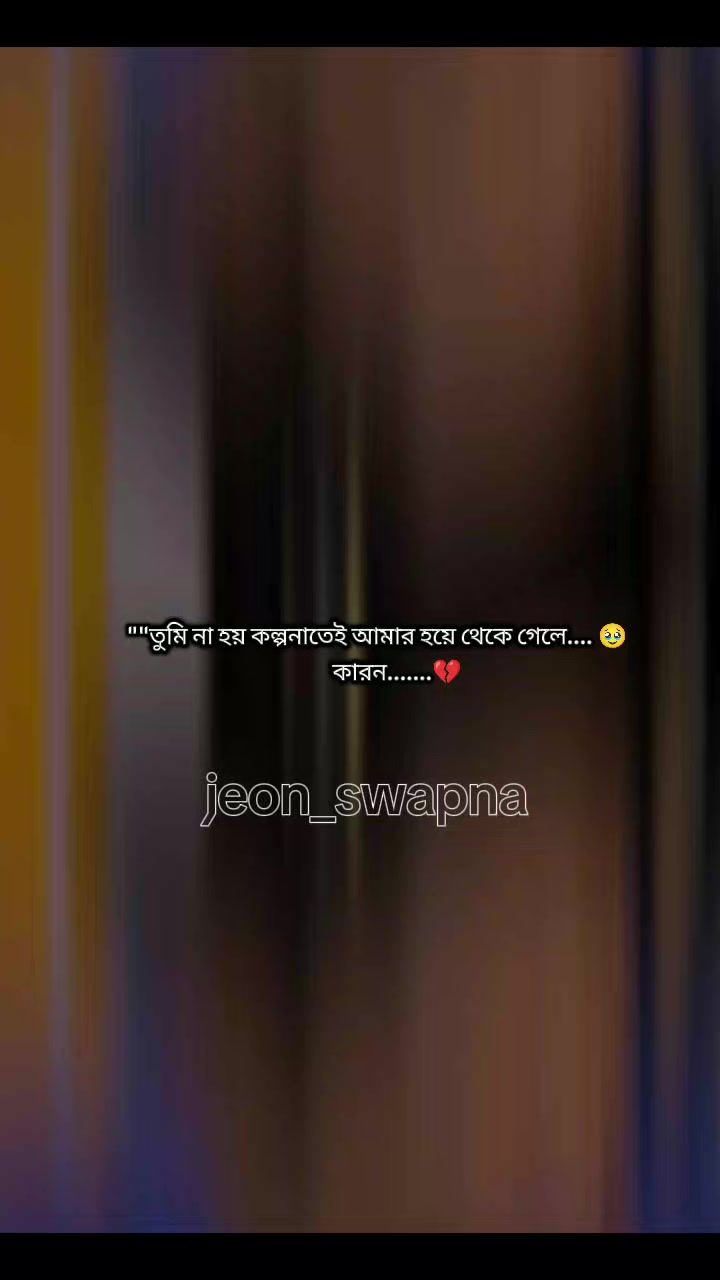 @👑Jungkook এর টুনটুনির মালিক👑