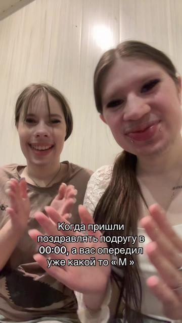@просто лиза