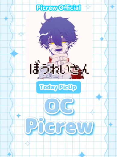 @Picrew