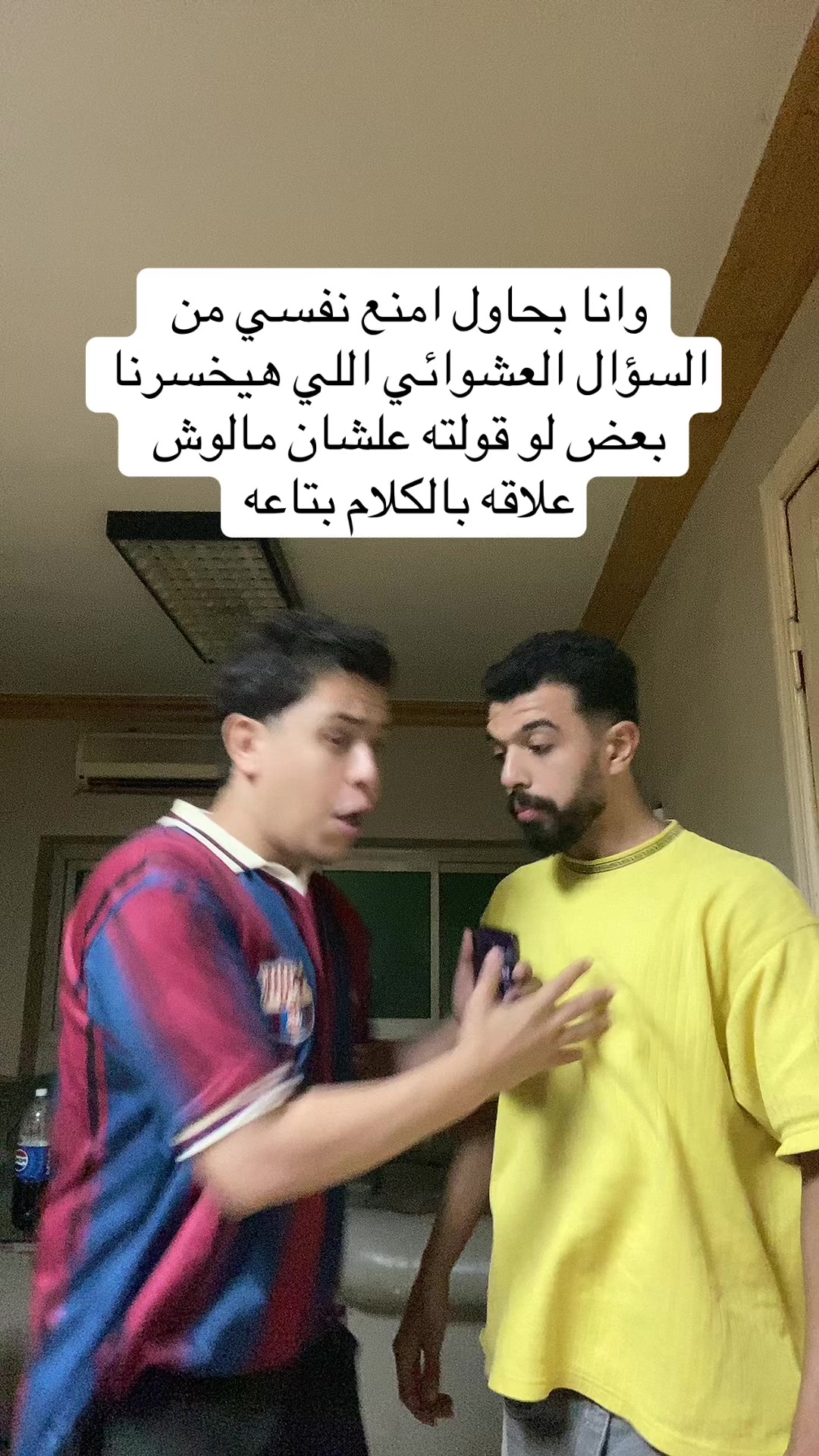 @احمد صيام 🦅