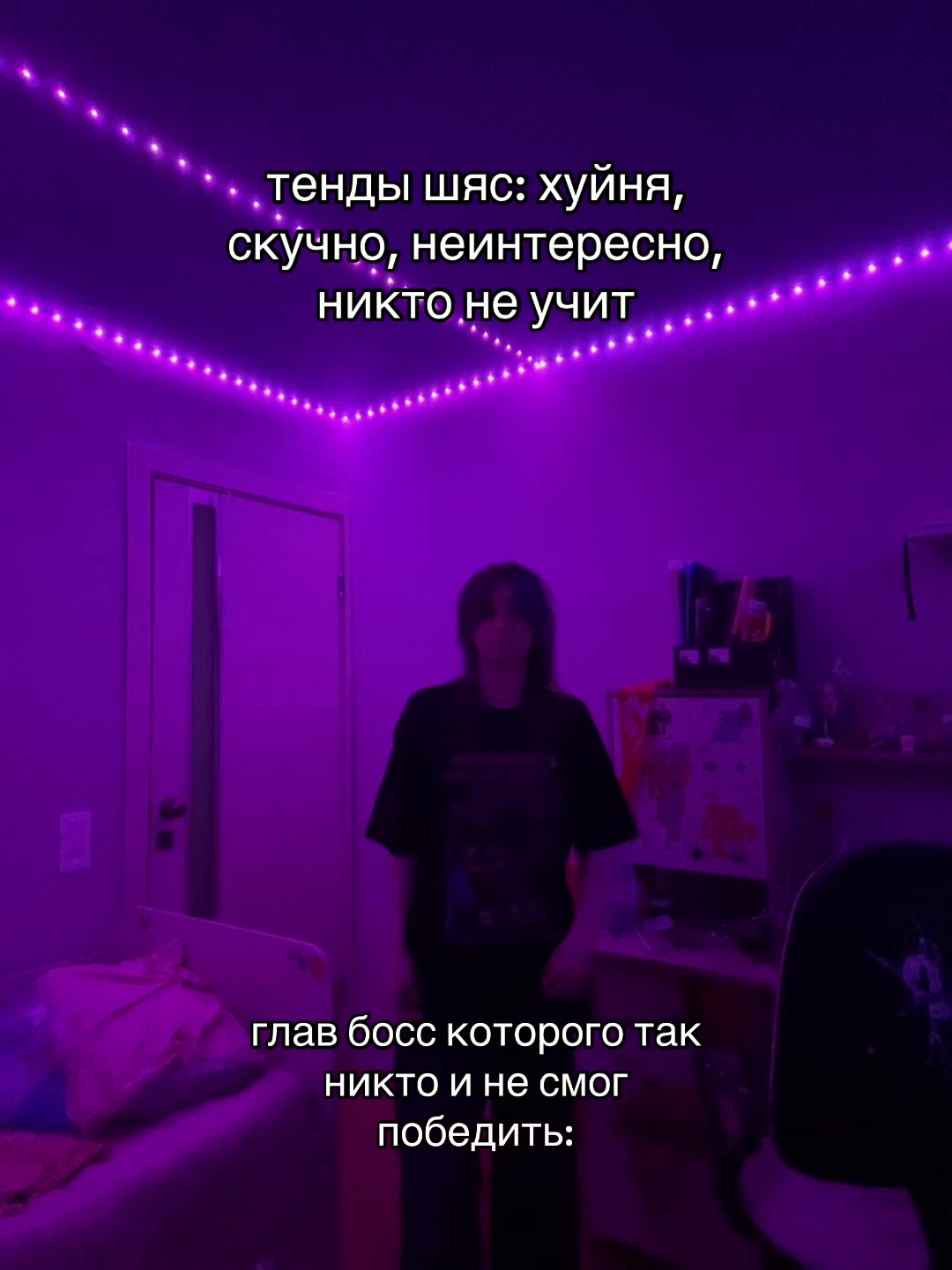 @фурриеб