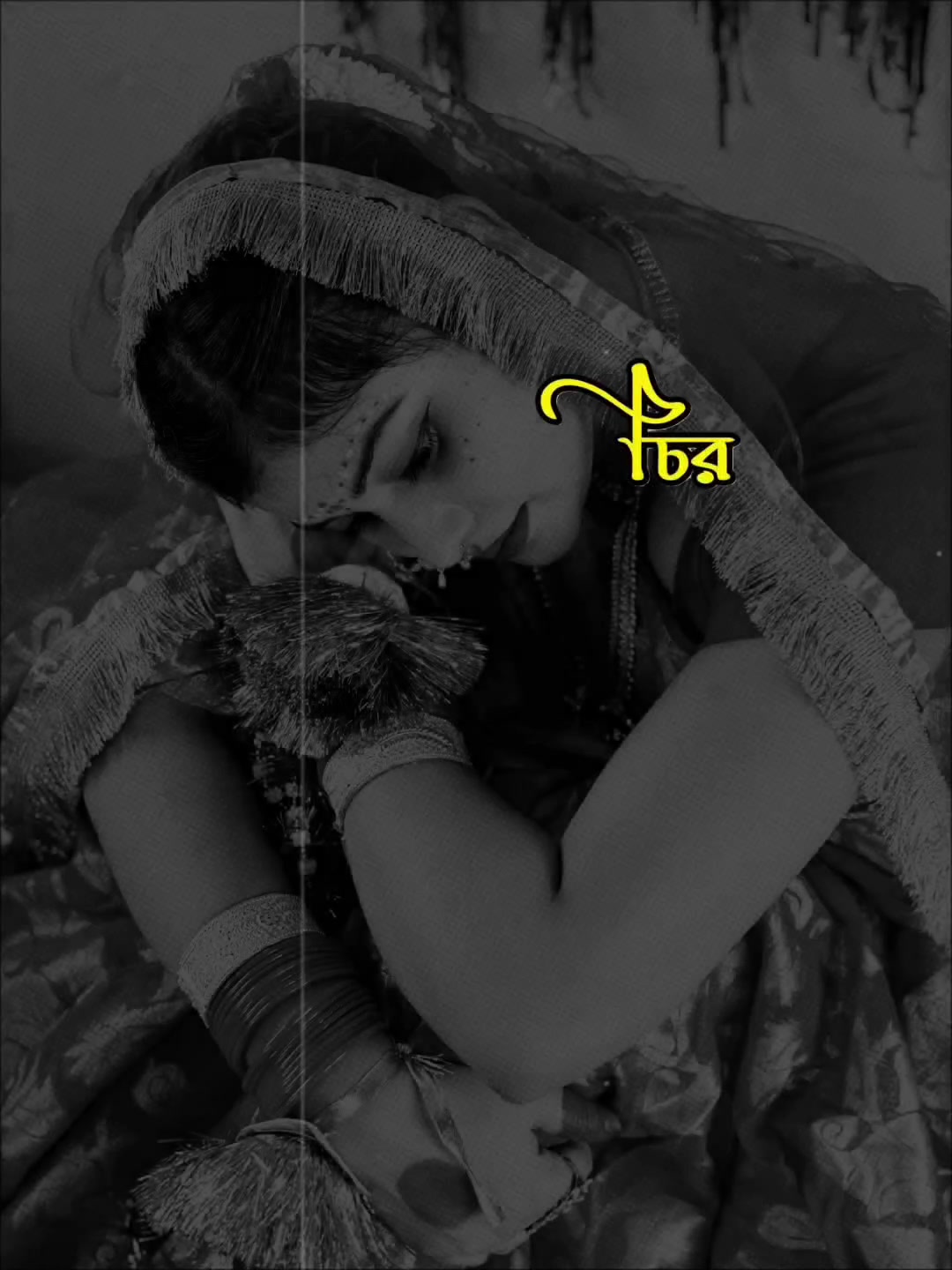 @Tara