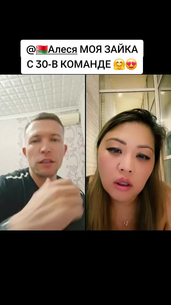 @⚔️KoSmiCheSkiY🦁VoiN⚔️