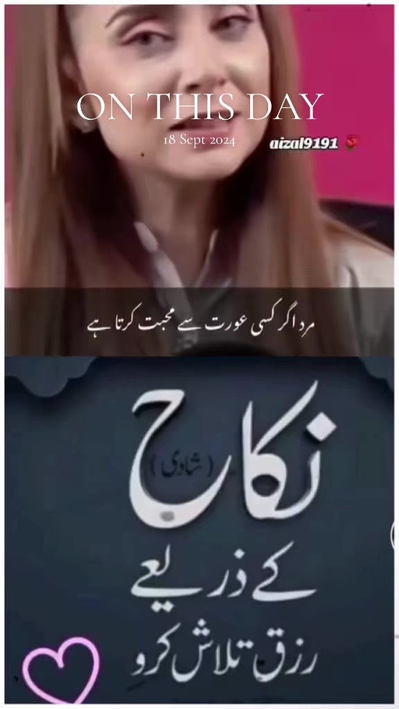 @SAHIL