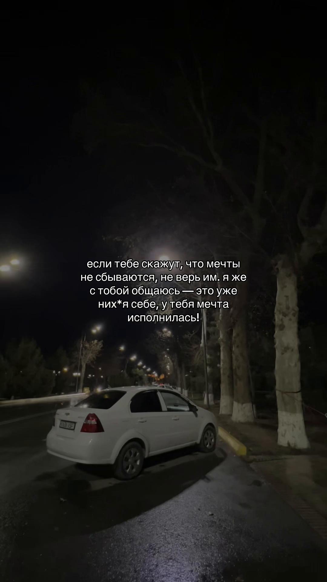 @037