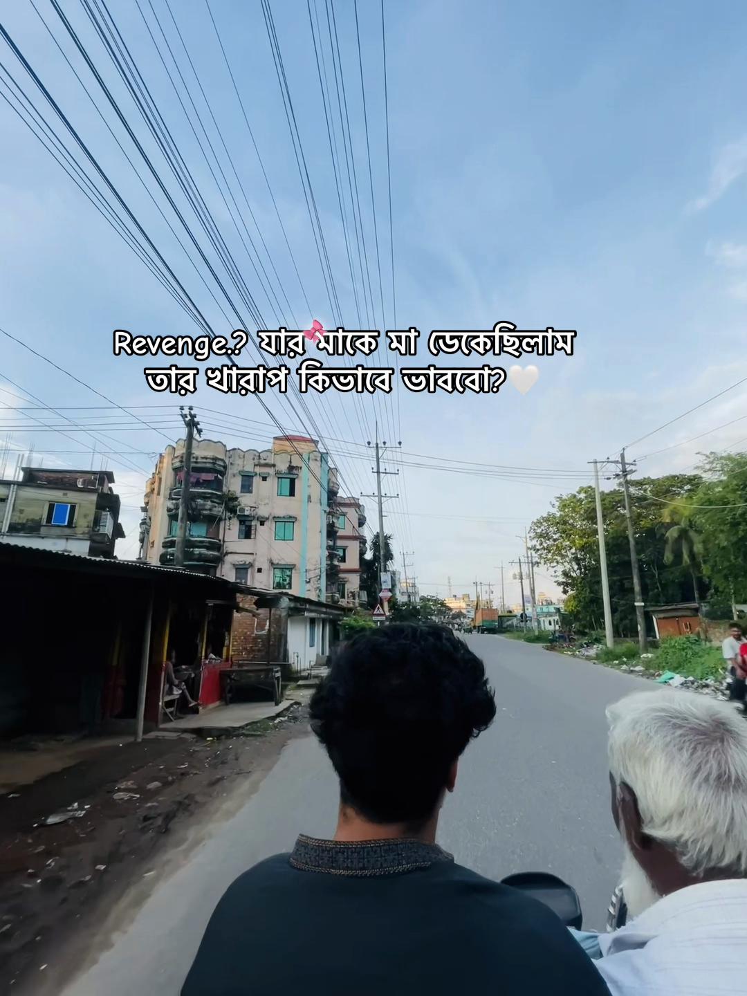 @𝐶ʰ𝑢𝑡𝑘ⁱ𝑦𝑎...