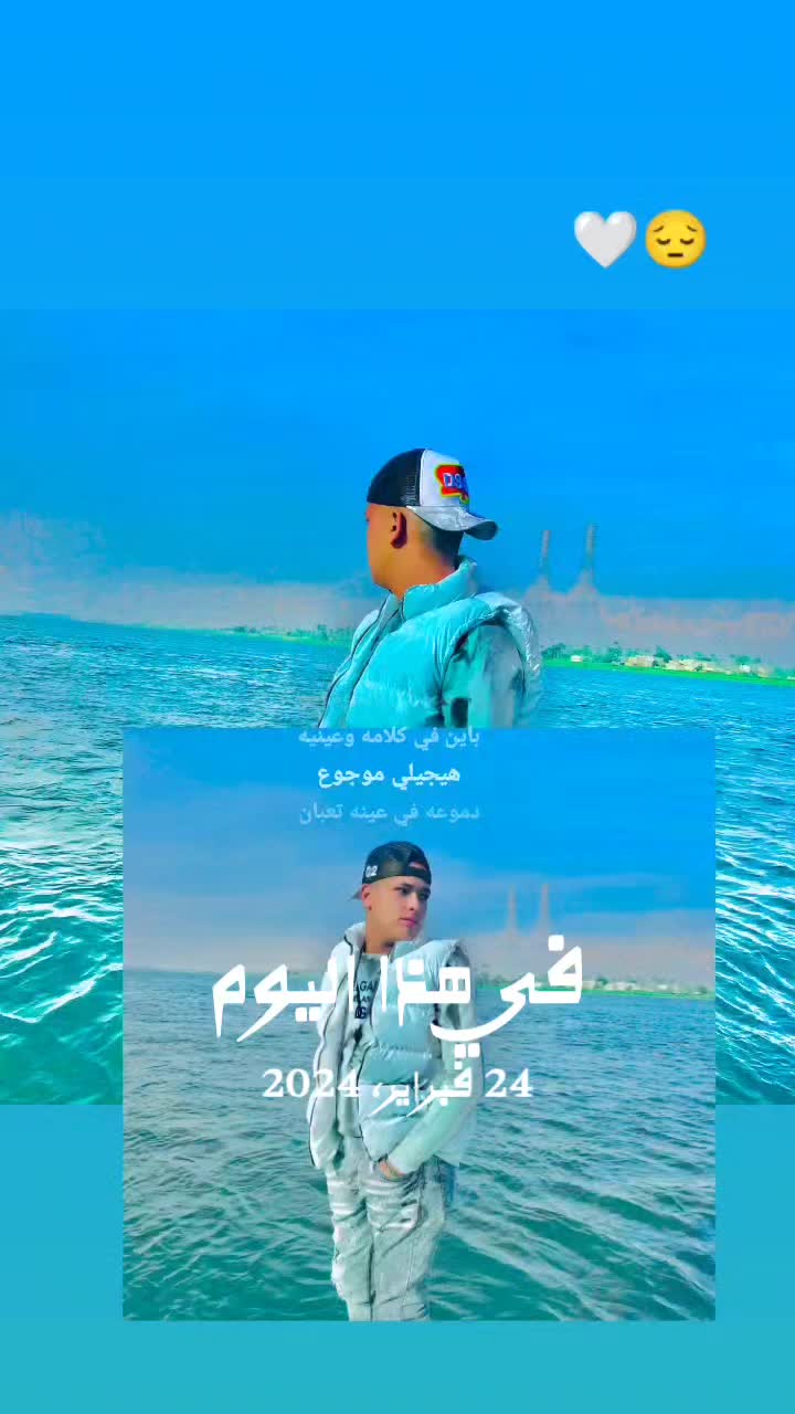 @✨Ԋαɱαԃα Ԋαʂʂαɳ✨