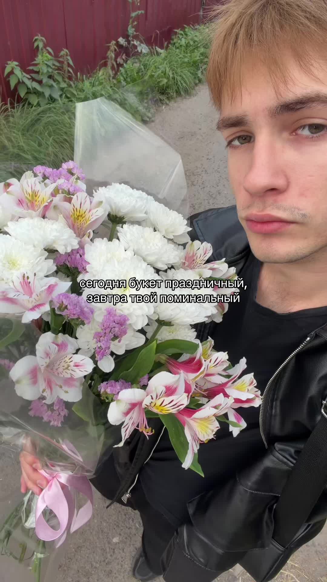 @громов🌋