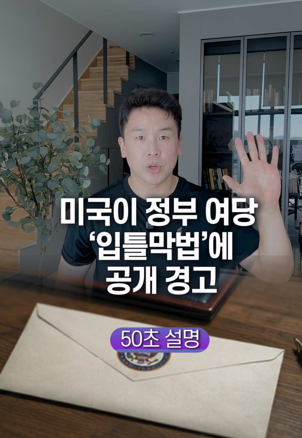 @꽉TV