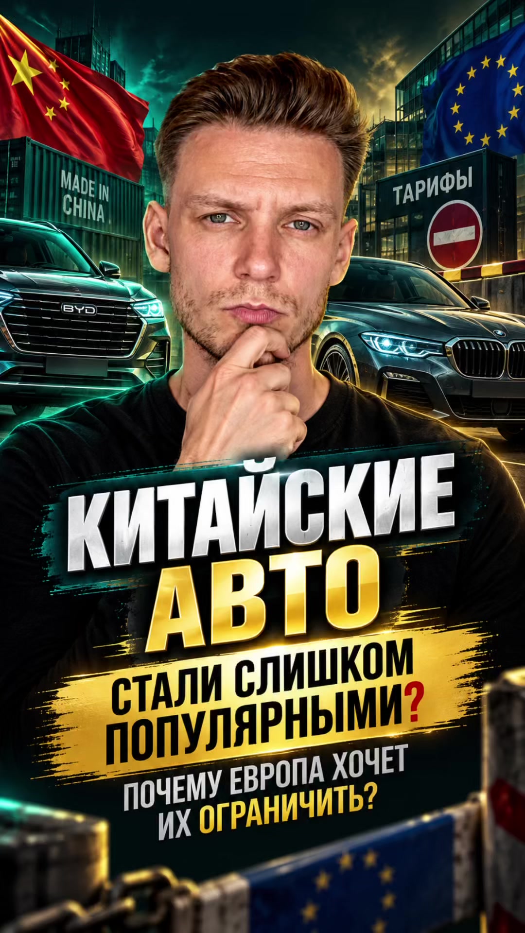 @andrey_git