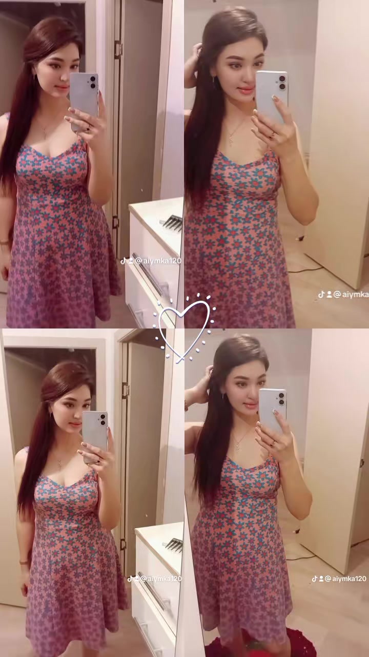 @Айымка