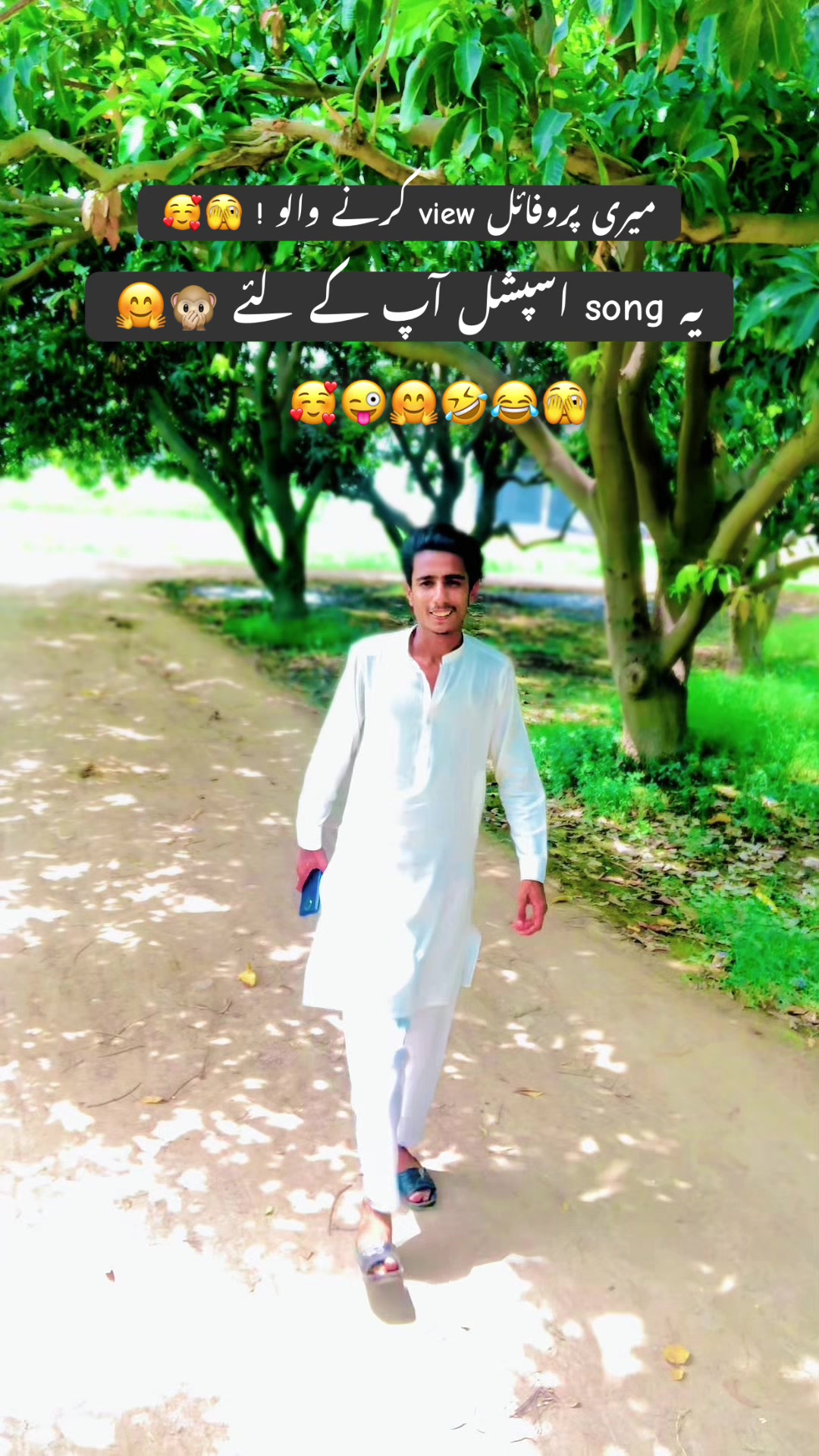 @🥀✨🖇️بھٹی بادشاہ 🖇️✨🥀