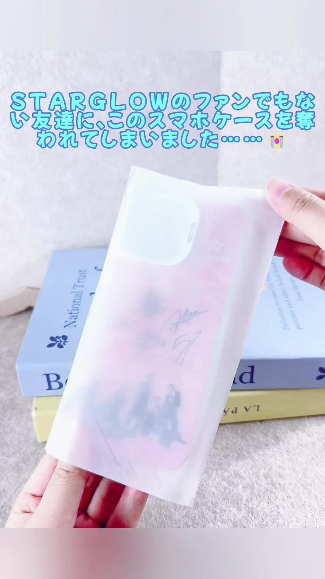 @プロフィールにリンク
