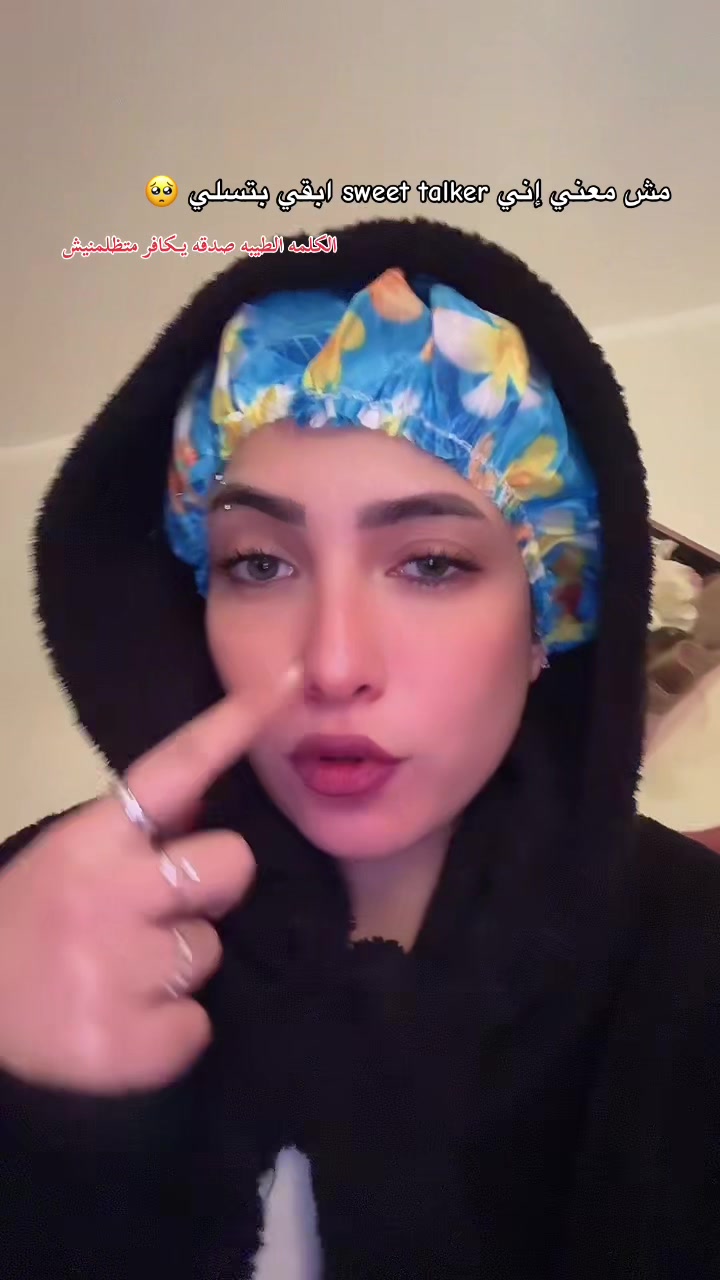 @ReeM HegaZy ๐ง๐ปโ๏ธ