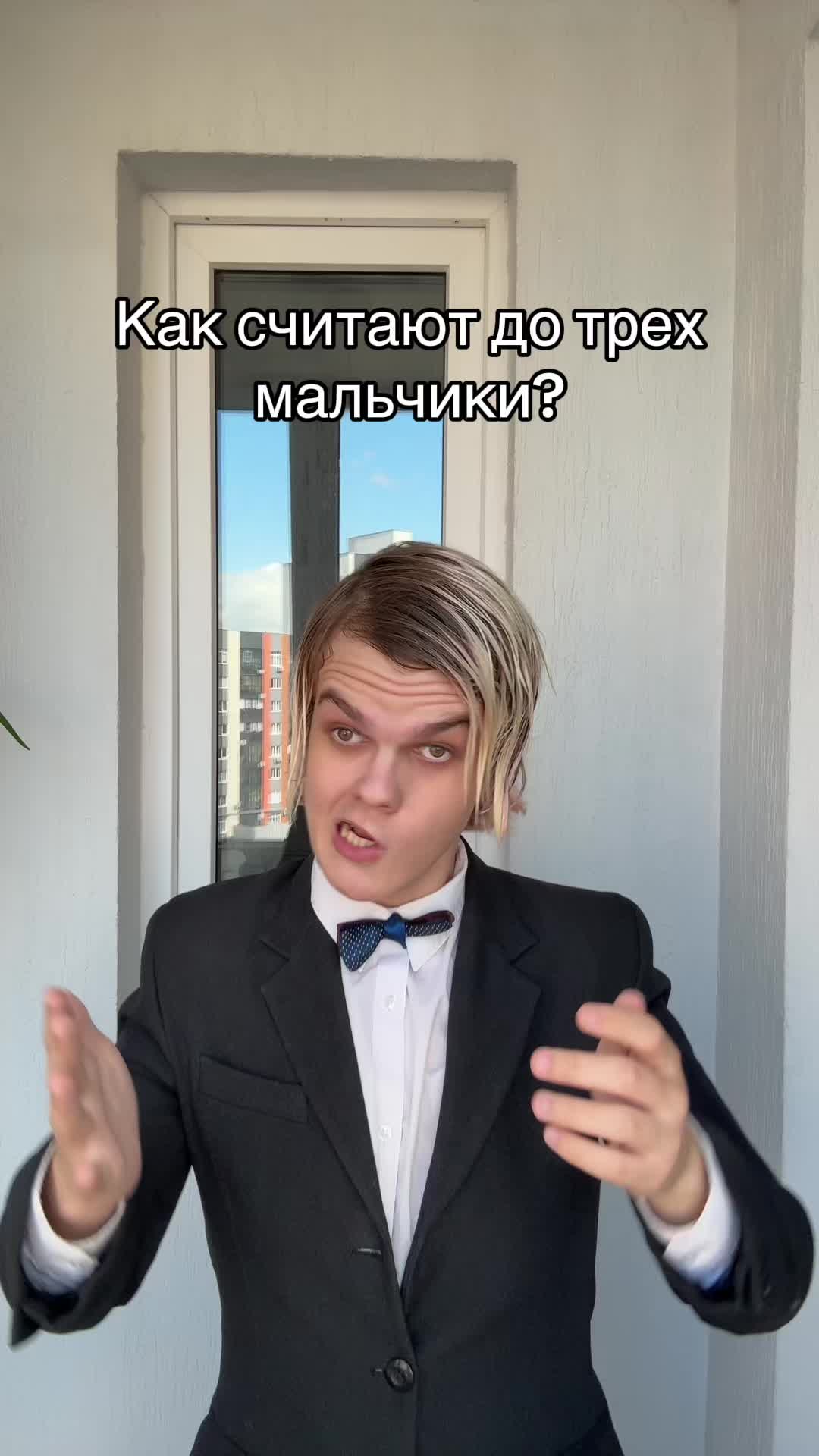 @тгк аnalkakatt