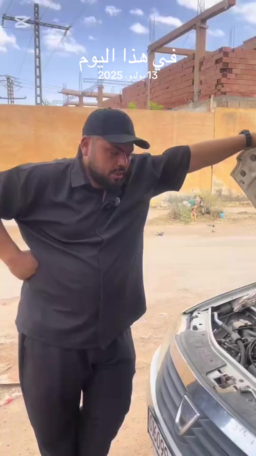 @Hicham auto Laghouat