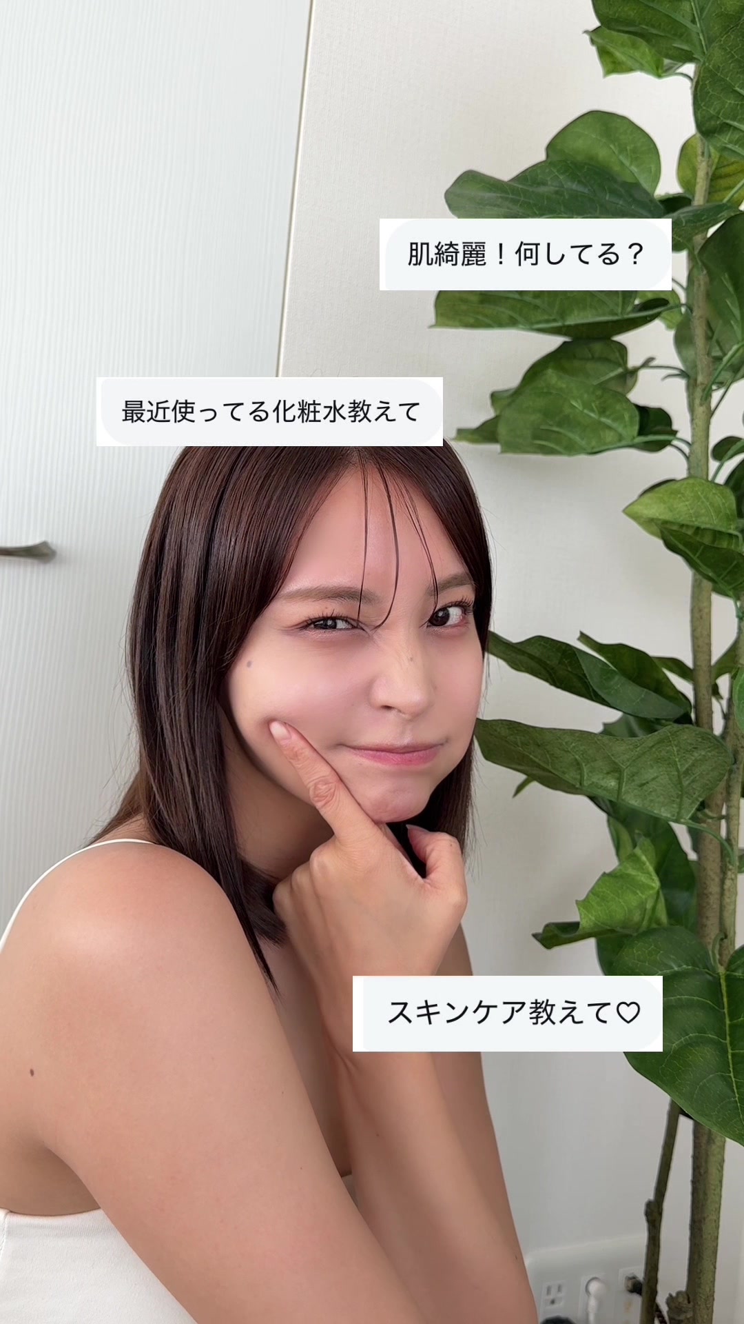 @久保乃々花