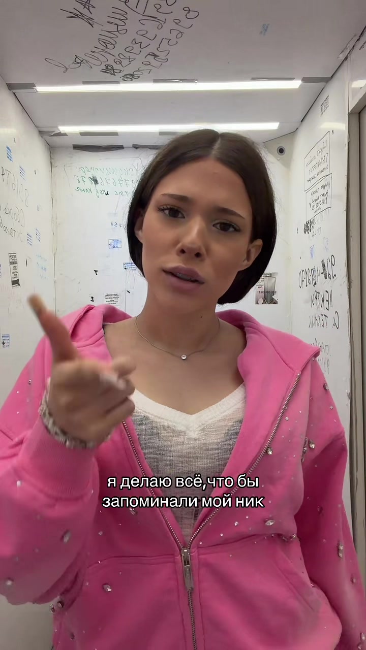 @Ульяна Ловли🎀