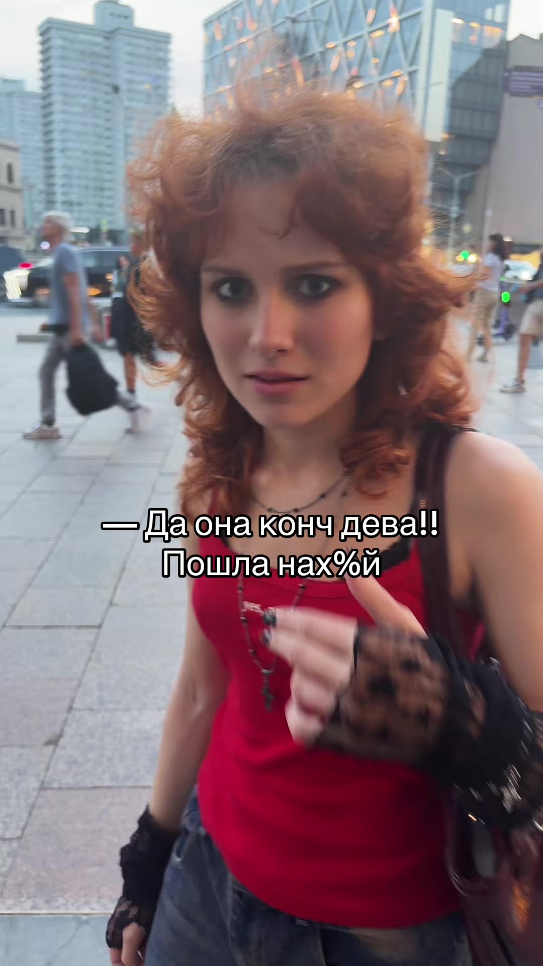 @Аннабель шутит