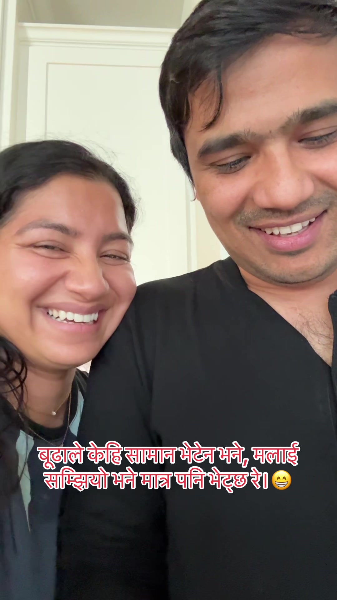 @Shanta Guni