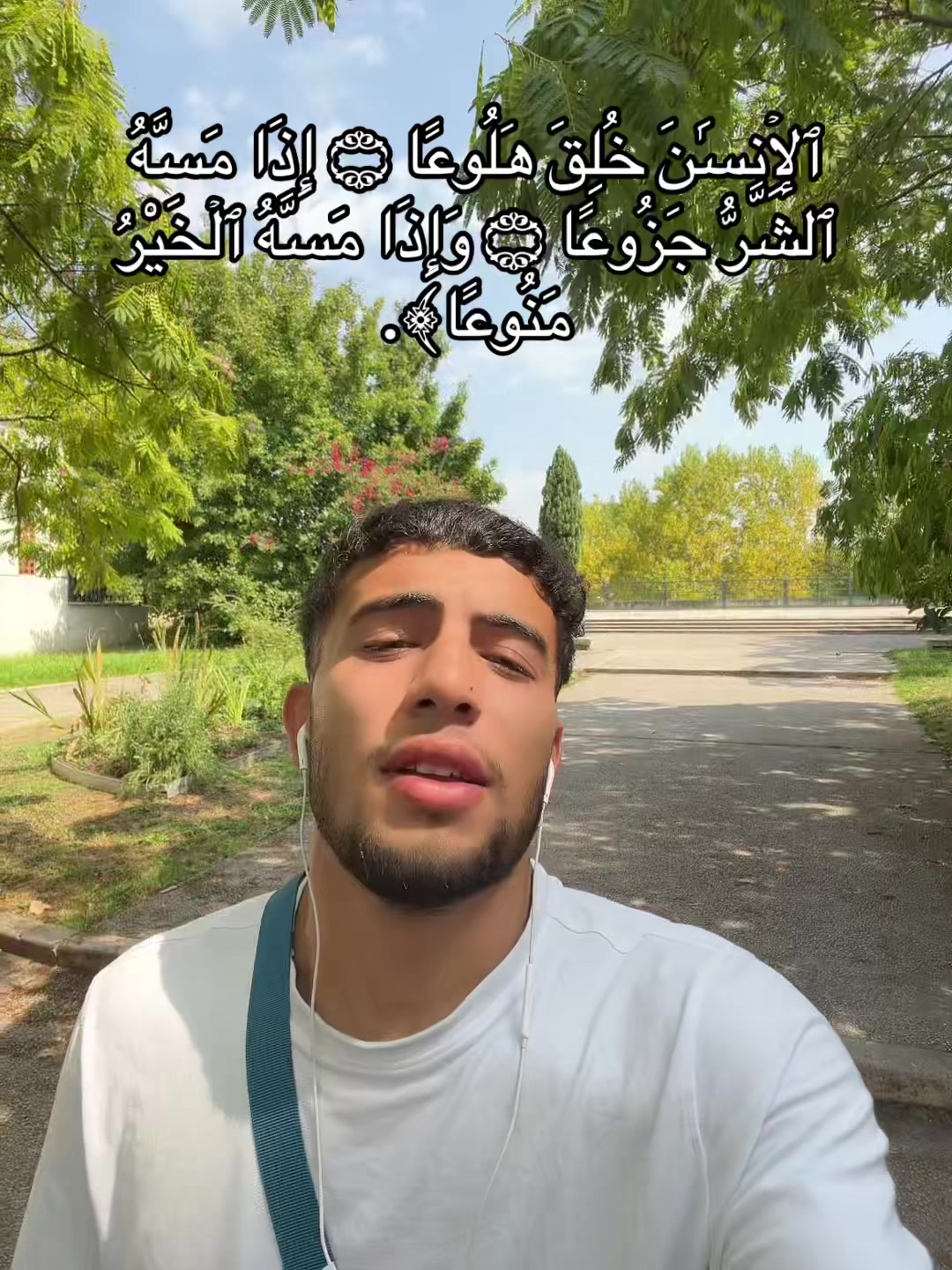 @🇫🇷 𝒞𝒽𝑜𝓂𝒾🇩🇿