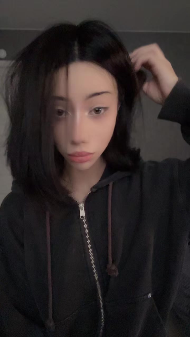 @сан