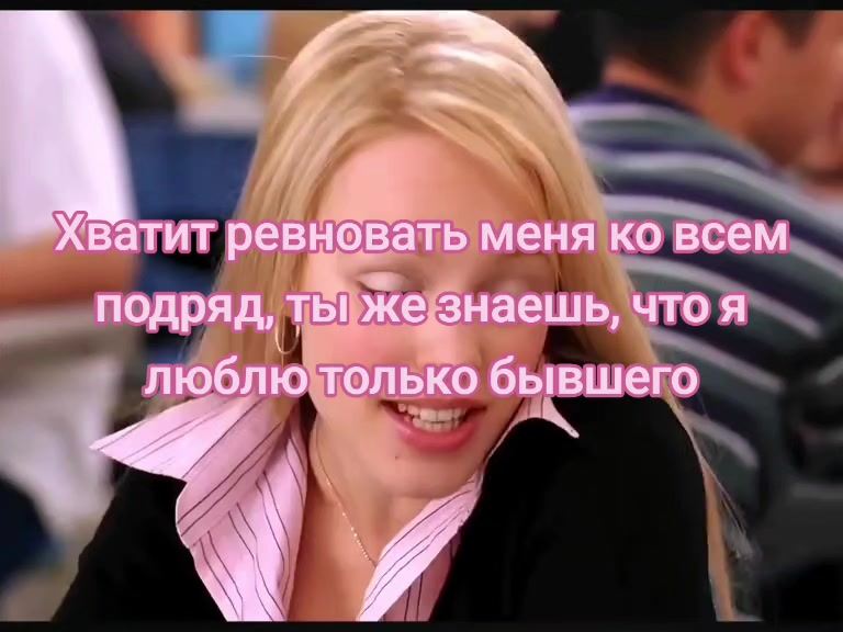 @тгк: @efemer1