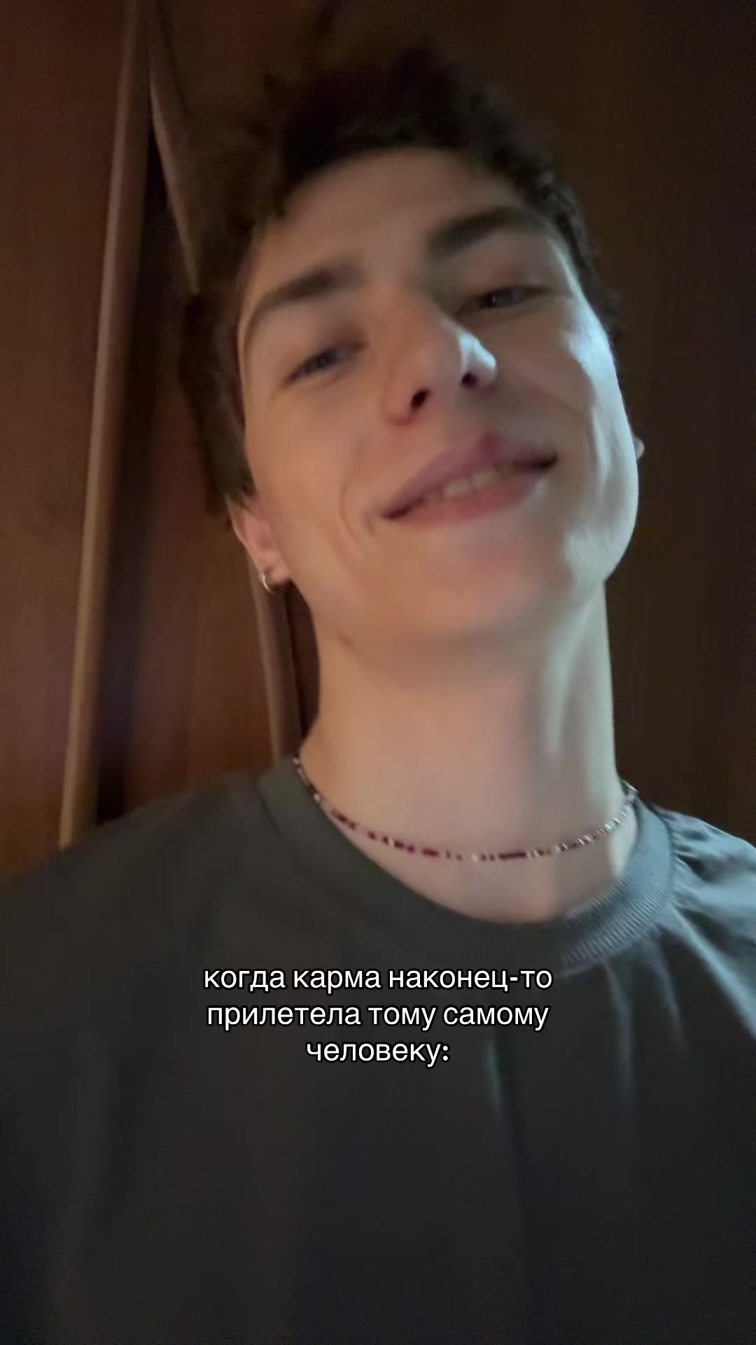 @тгк егор из гор
