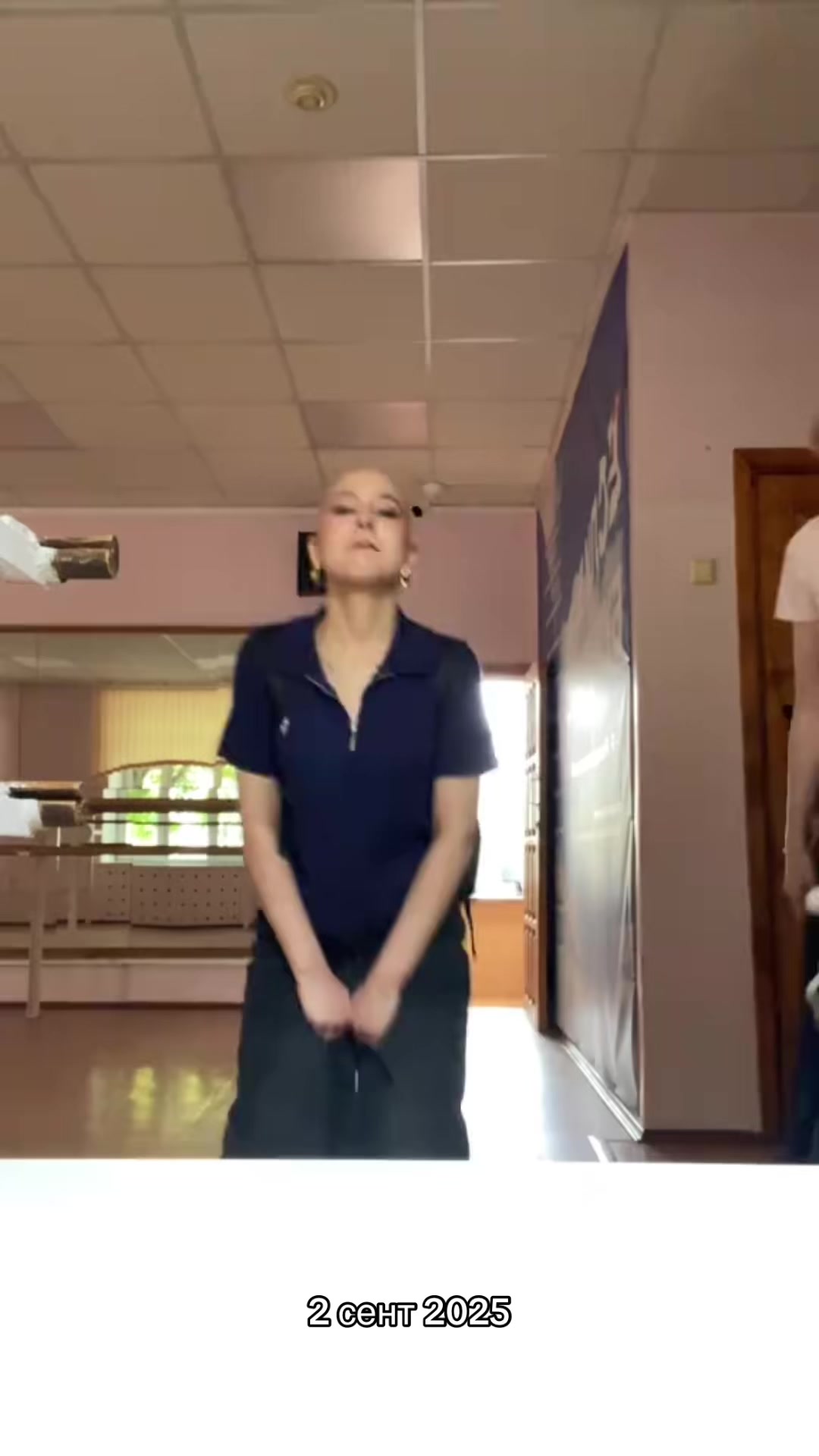 @Дививия