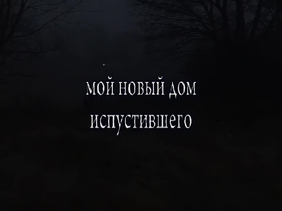 @XENOCIDE