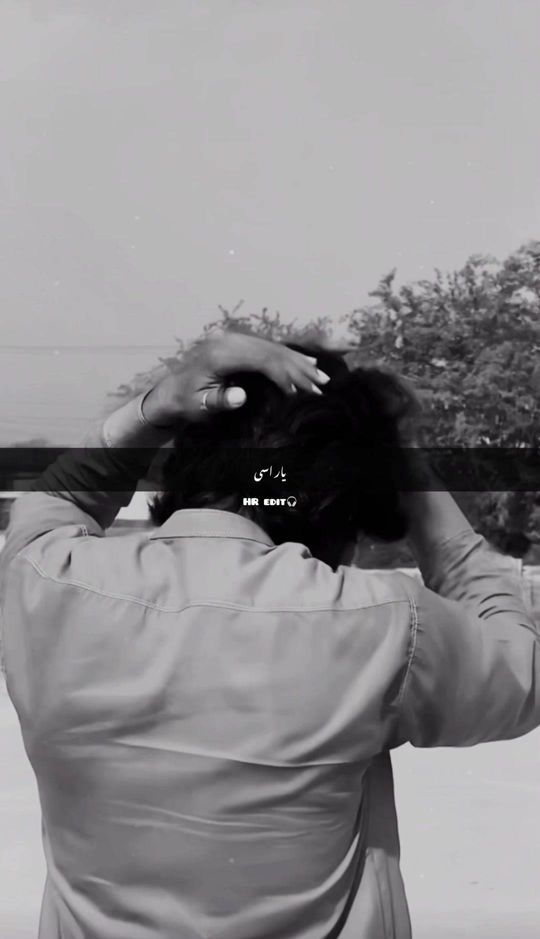 @HR.EDIT✅🎧