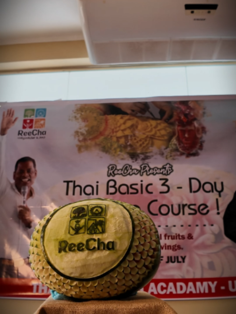@ReeCha Park & Resort