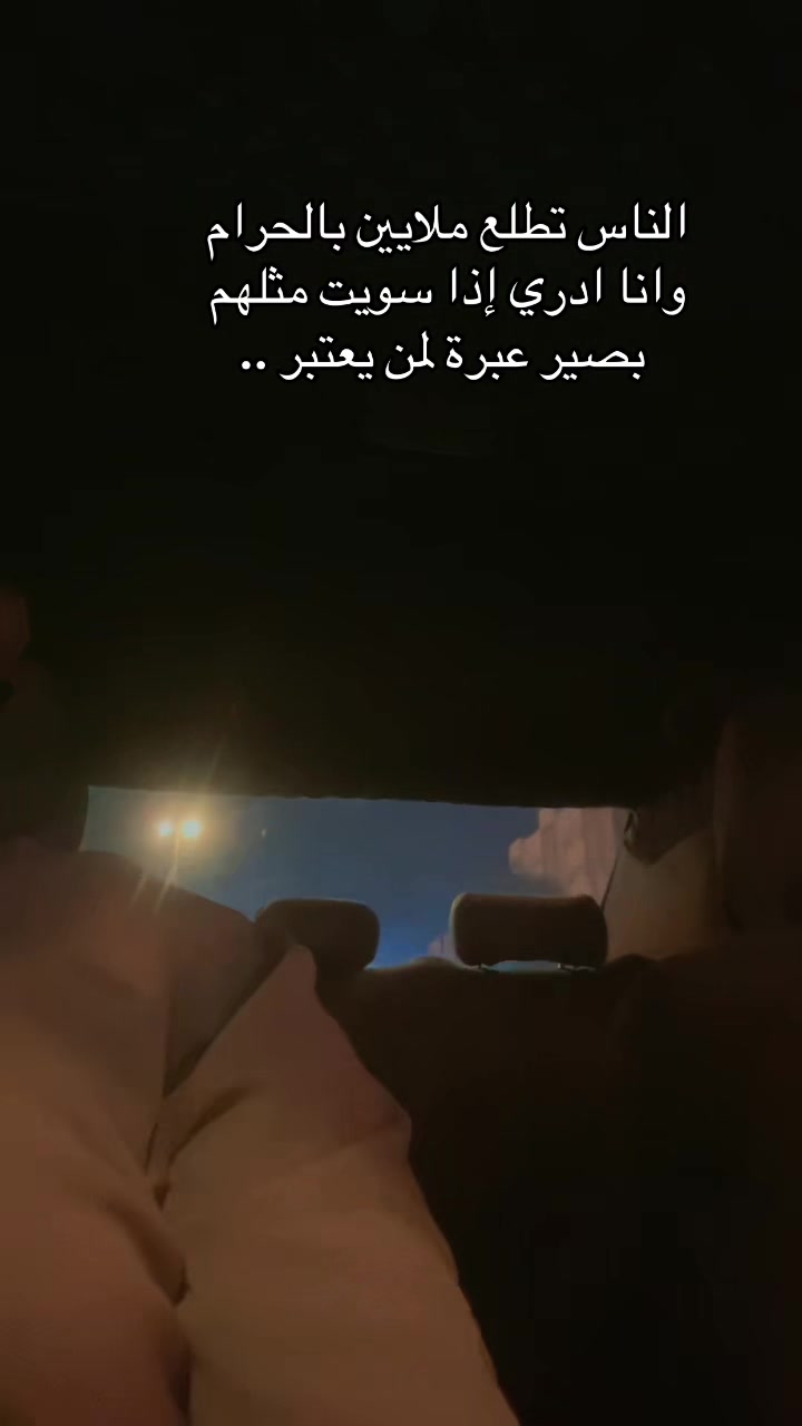 @عبدالعزيز فله