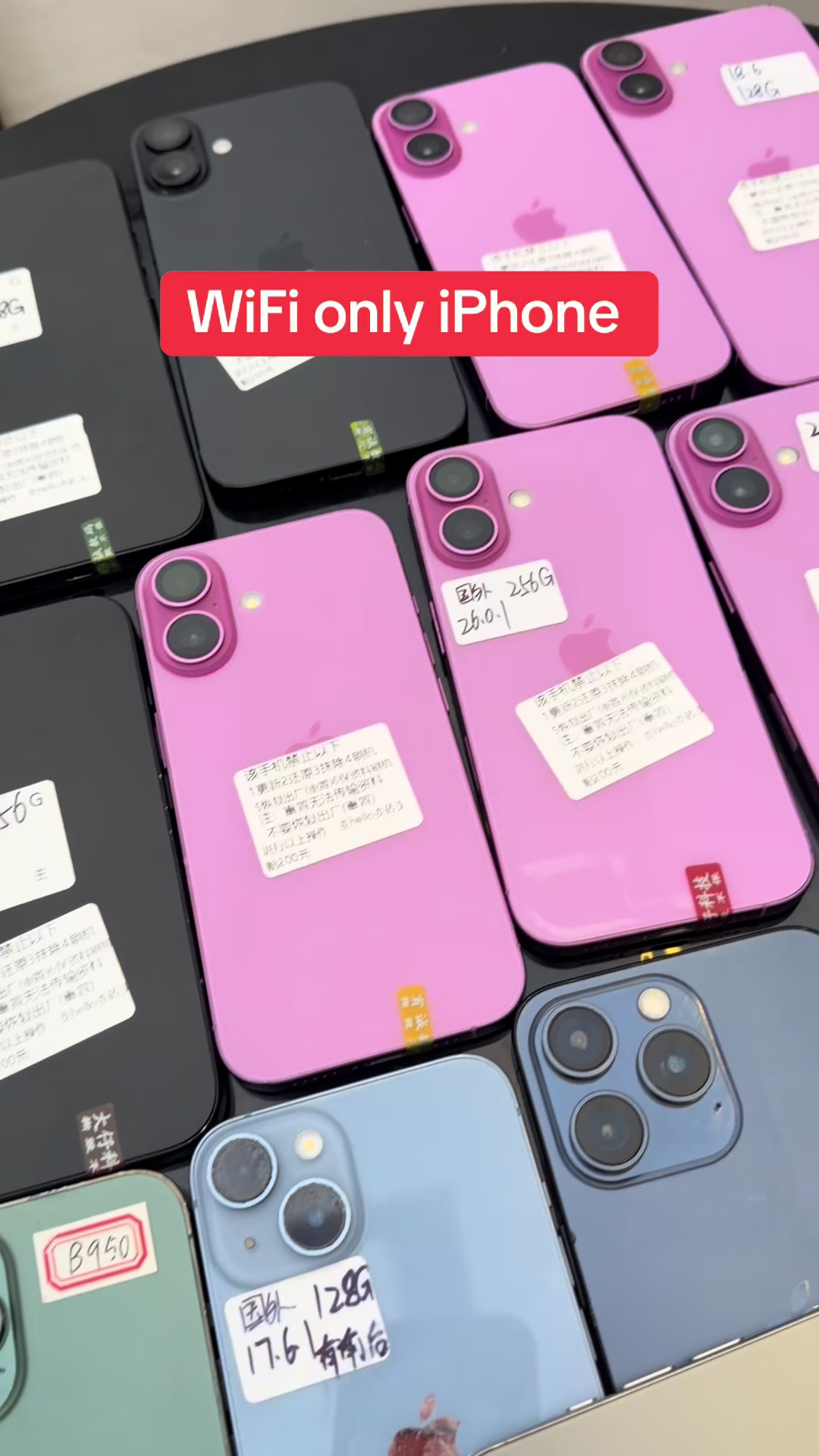 @ROMMY GADGETS | IMPORTATION
