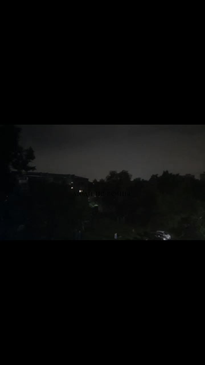 @початок