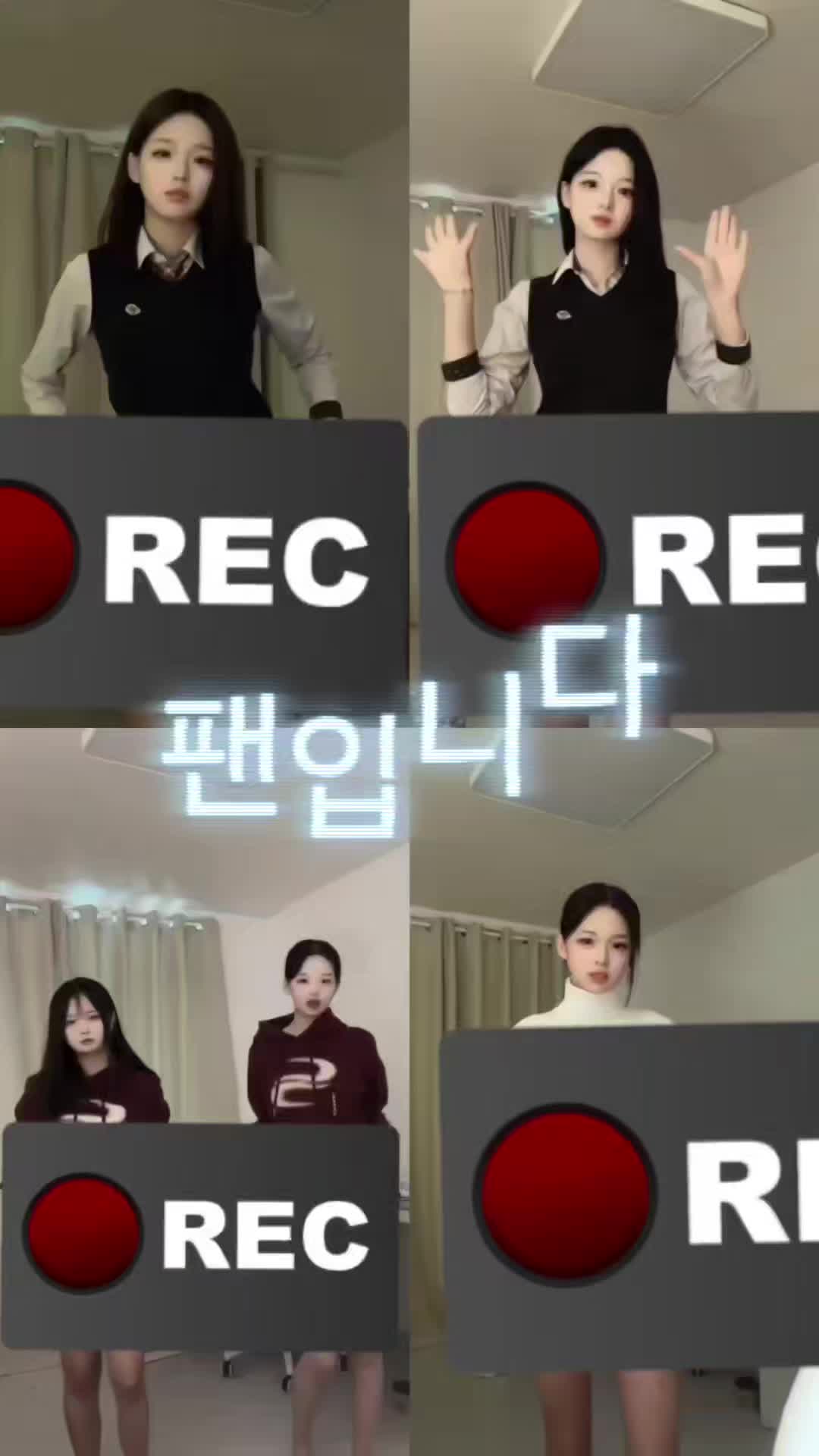 @팬입니다
