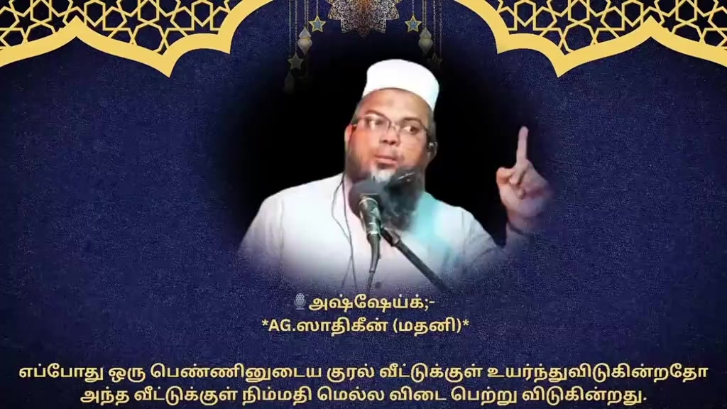 @R Vinogikaran
