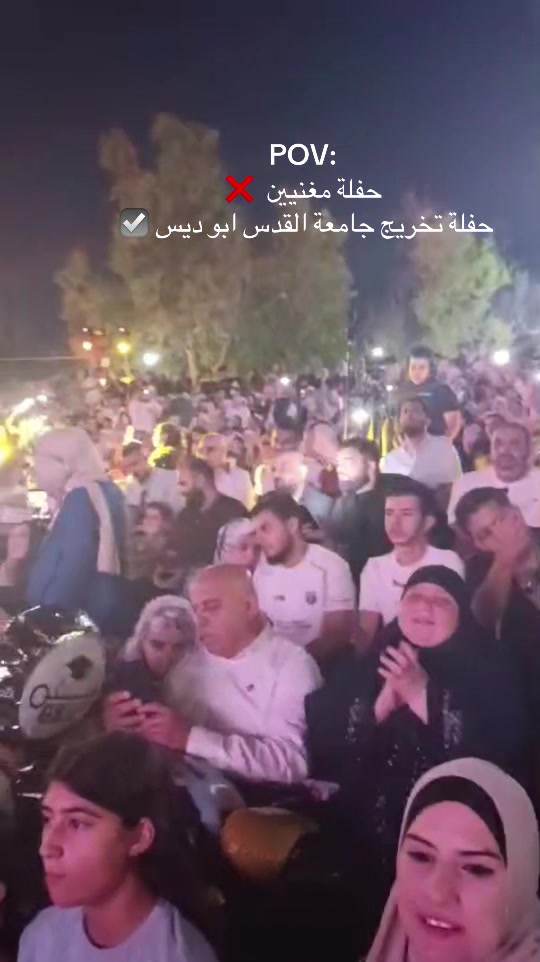 @Ibrahim Dar Mosa