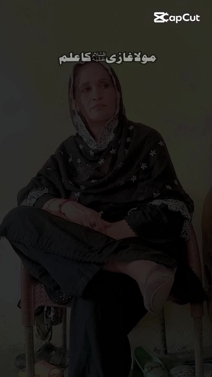 @Marib Abbas421