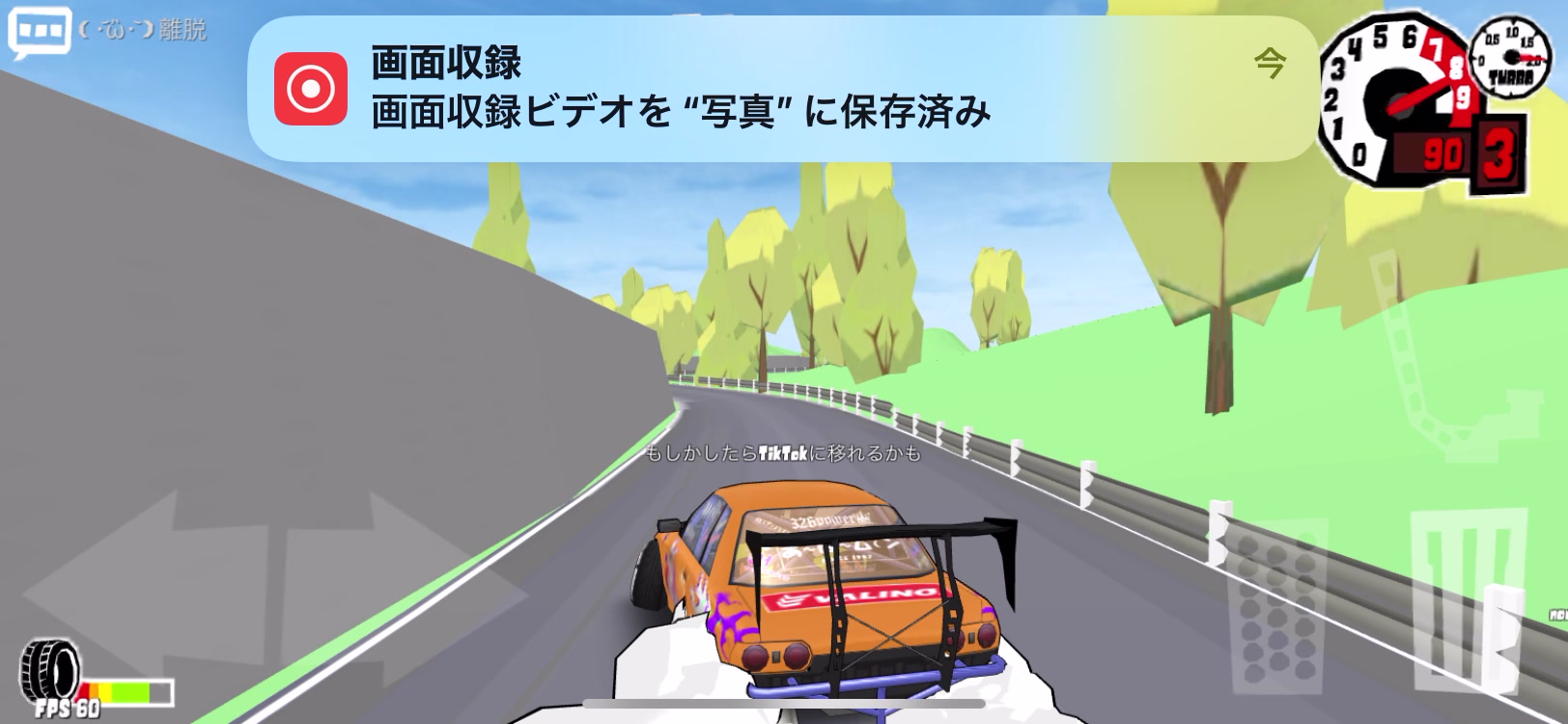 @すーば٩( 'ω' )و