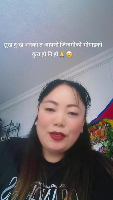 @pamfa Rai very happy ❤️