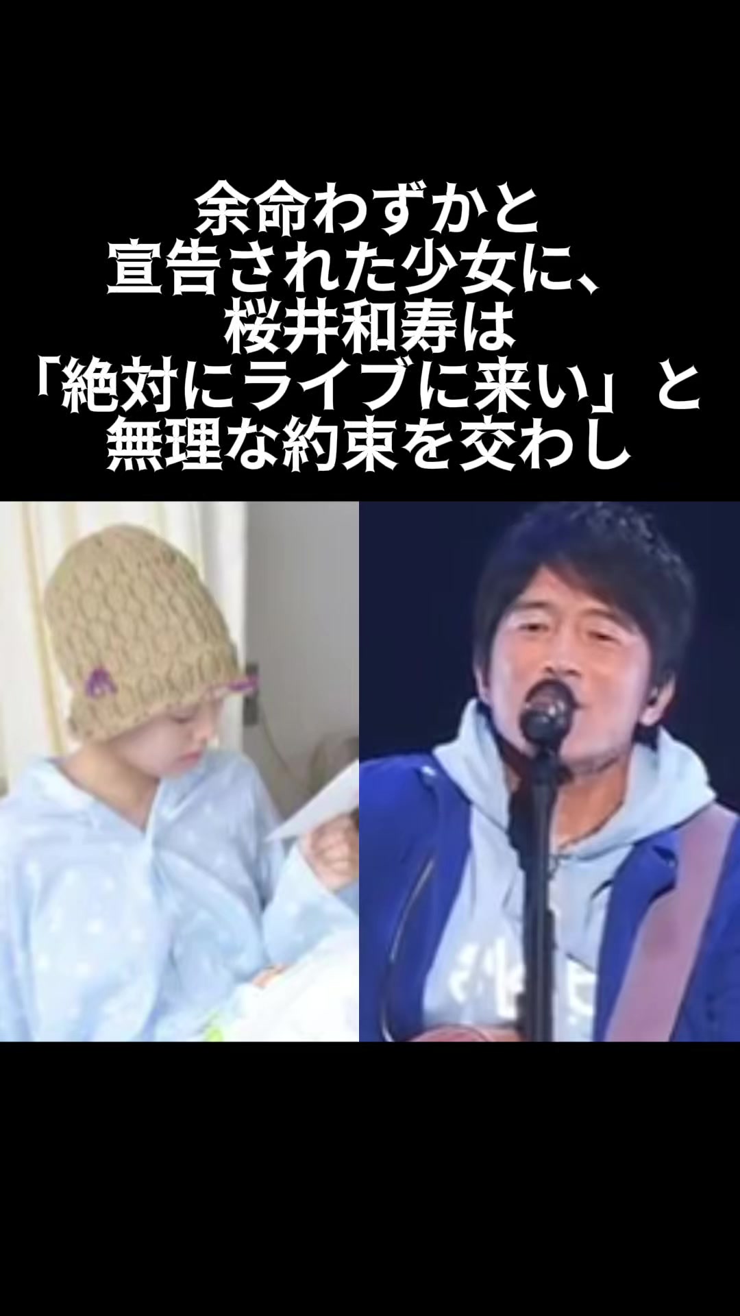 @深イイ田恭子