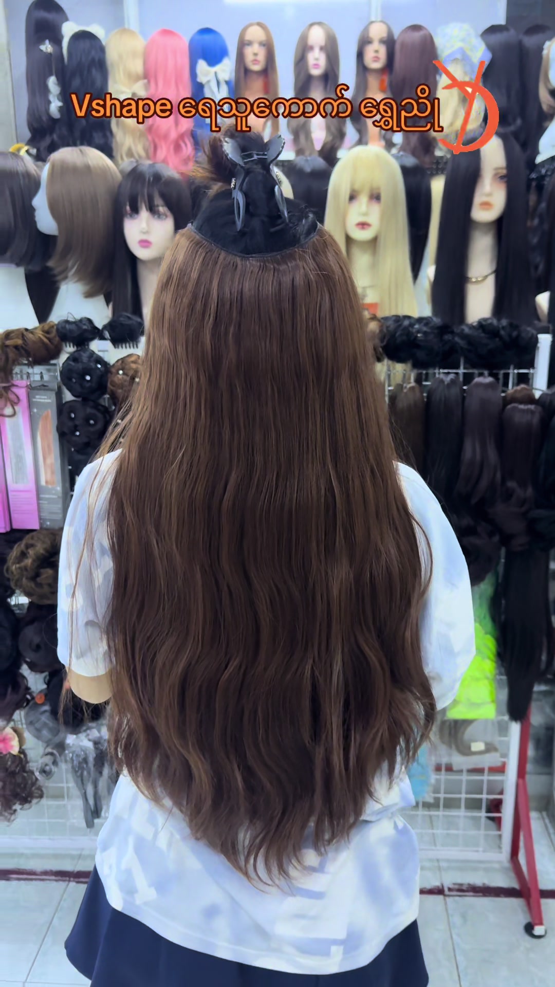 @YD Hair Wig