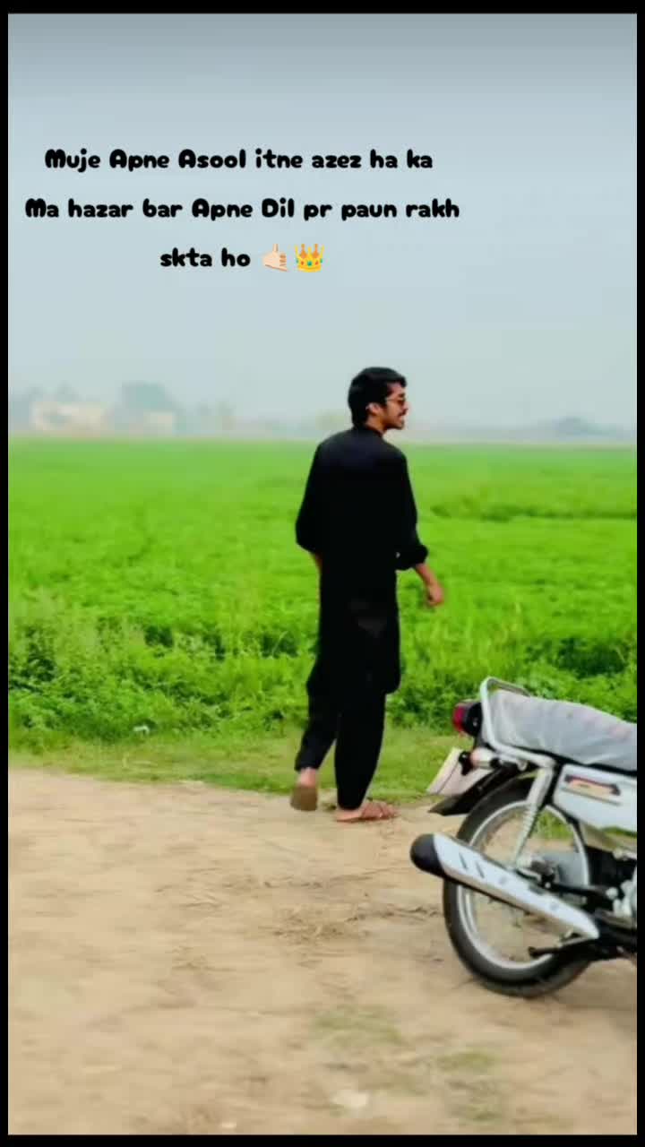 @V I R K