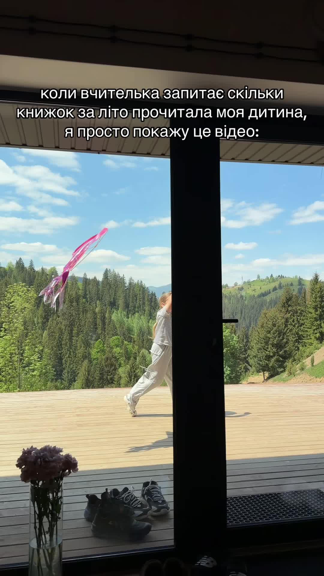 @Ткач Настя✨