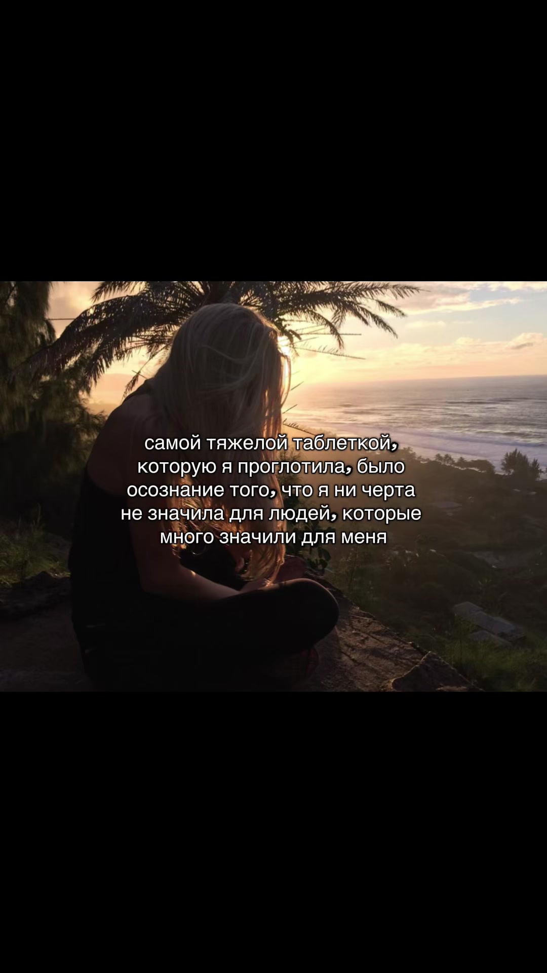 @softcap