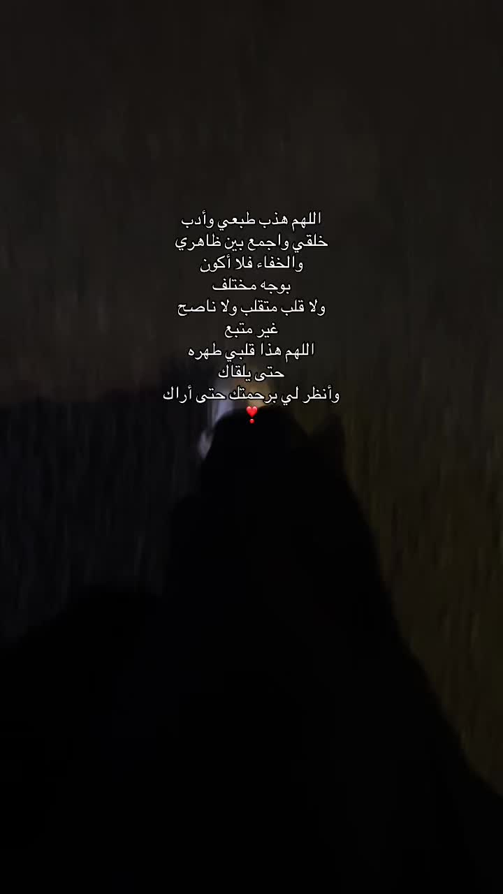 @رِهـام 𐙚 ✪