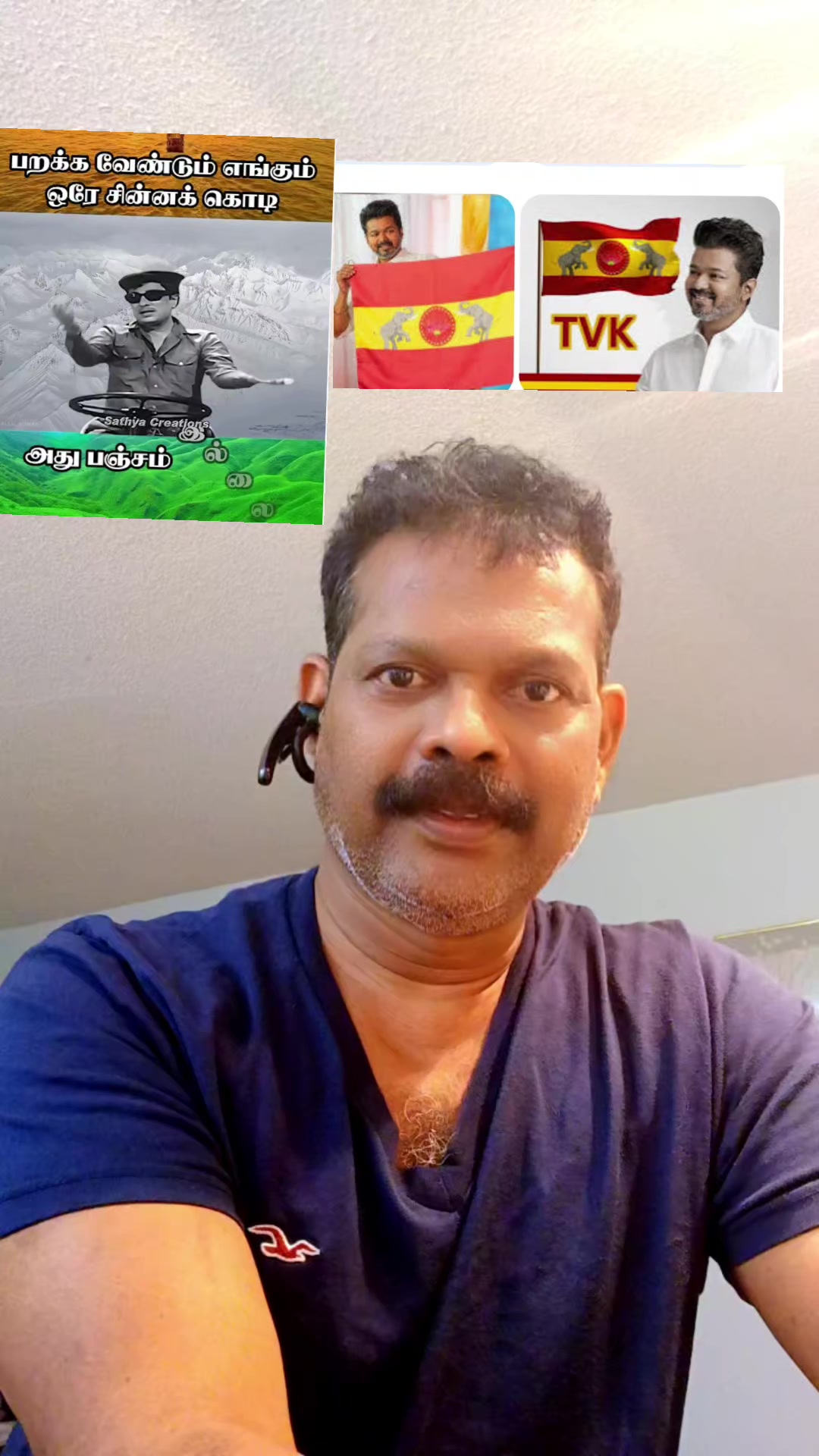 @vijaymurugan 1971