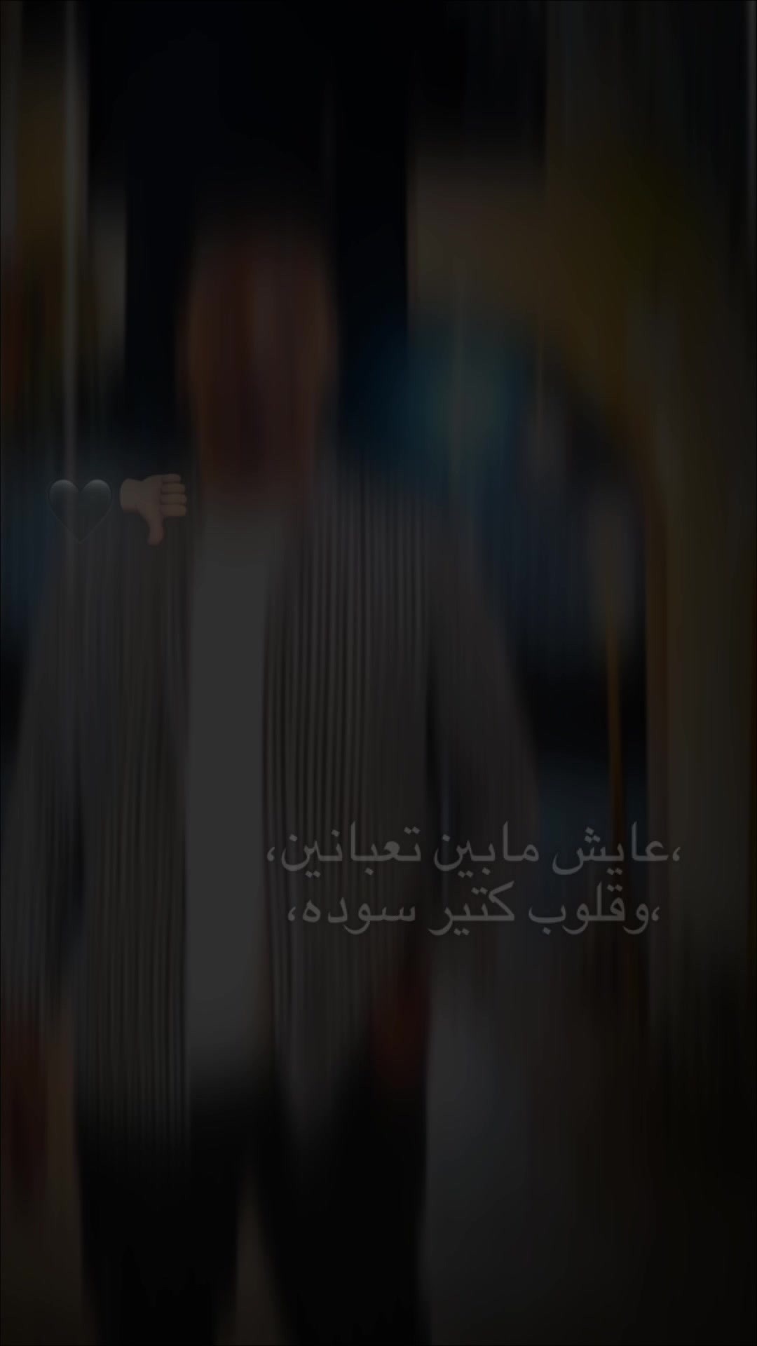 @Emad Abdel Hameed